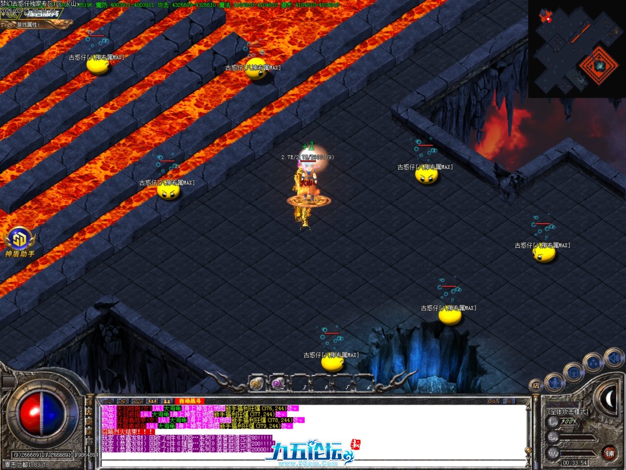 Images32.BMP.jpg