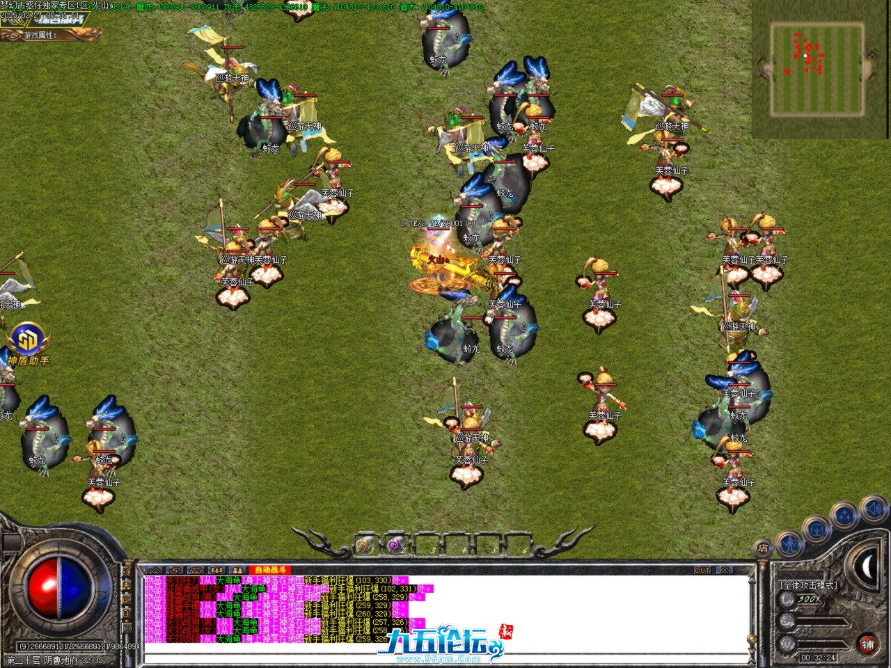 Images28.BMP.jpg