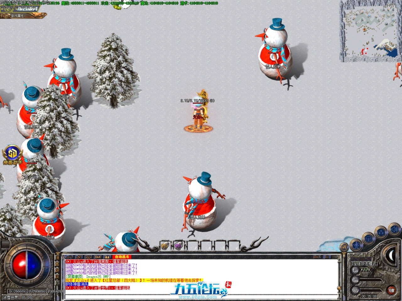 Images36.BMP.jpg