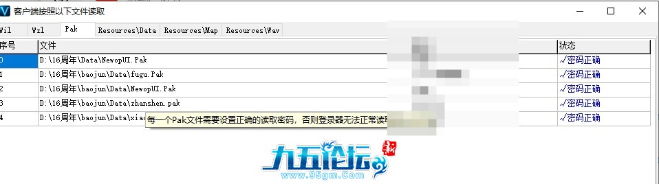 QQ20250227-135314.jpg