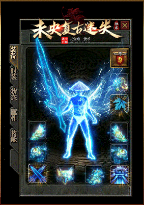 4.gif