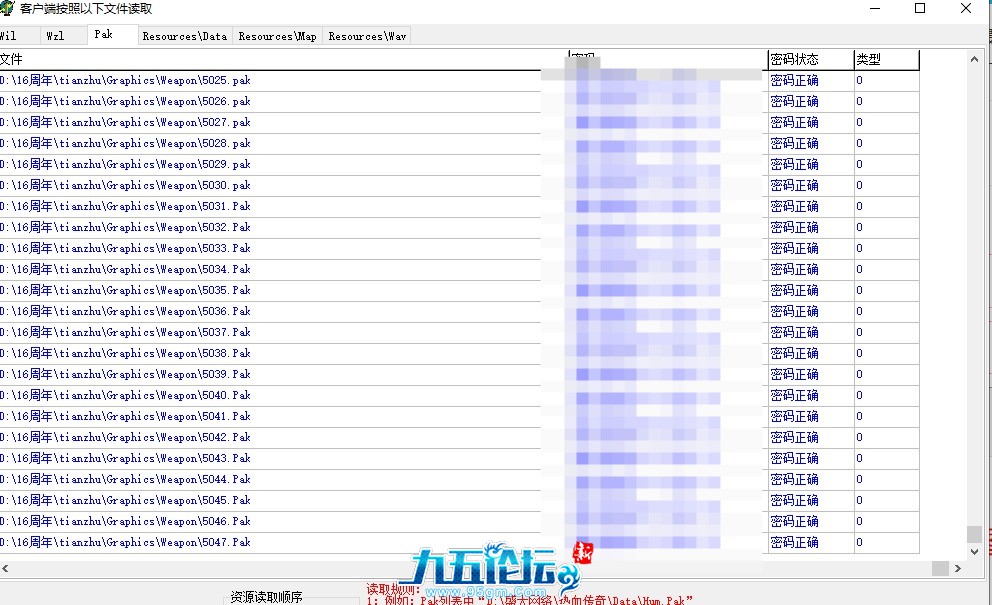 QQ20250227-213916.jpg