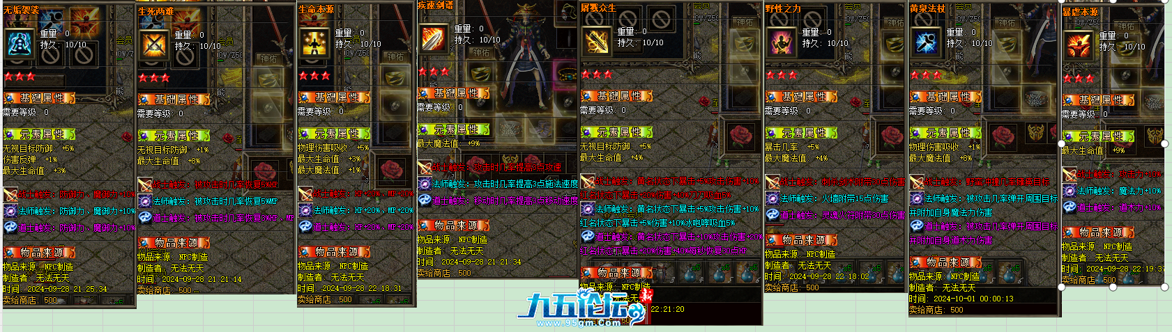16.png