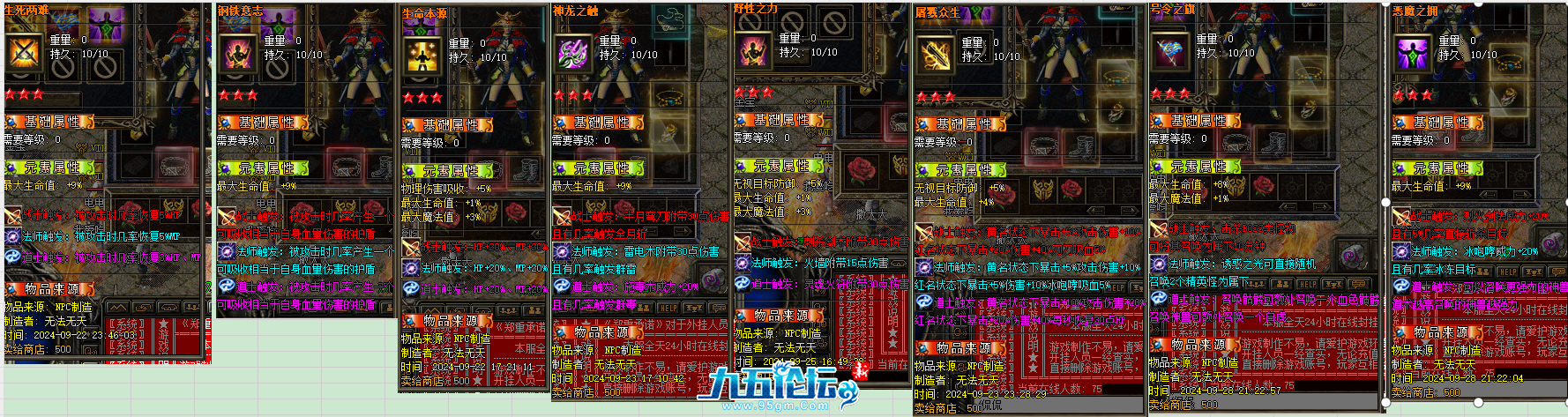 15.png
