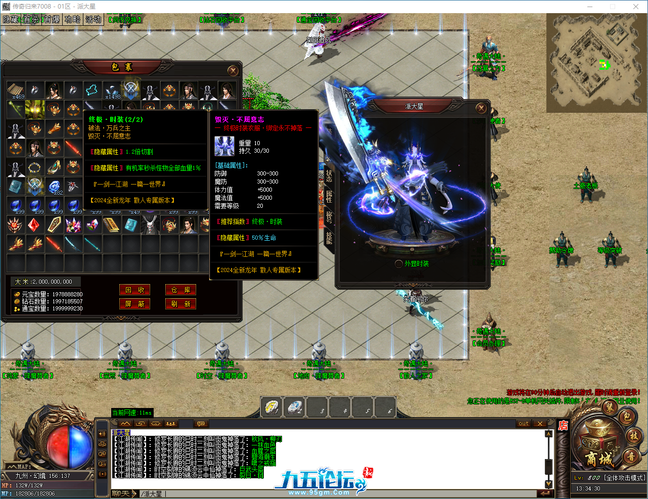 6e15a0c4-bf22-4058-93d7-bbfca44ee17d.png