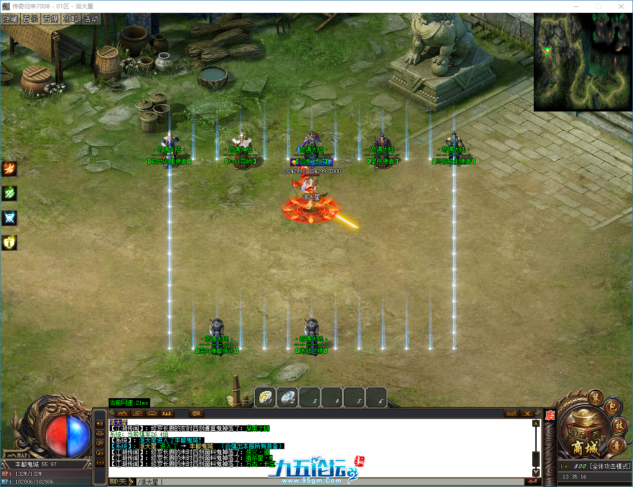 babd3480-2801-4860-a7dc-24fc2efa1089.png