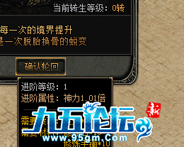 QQ20250301-182527.jpg