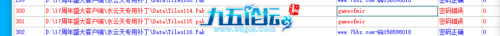 45effae5-e923-406f-9dcf-01a56d5d75f6.png