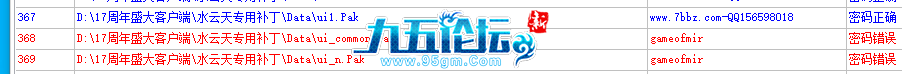 c7f56bd3-15e1-4bc1-98a3-e36b29b53b2d.png