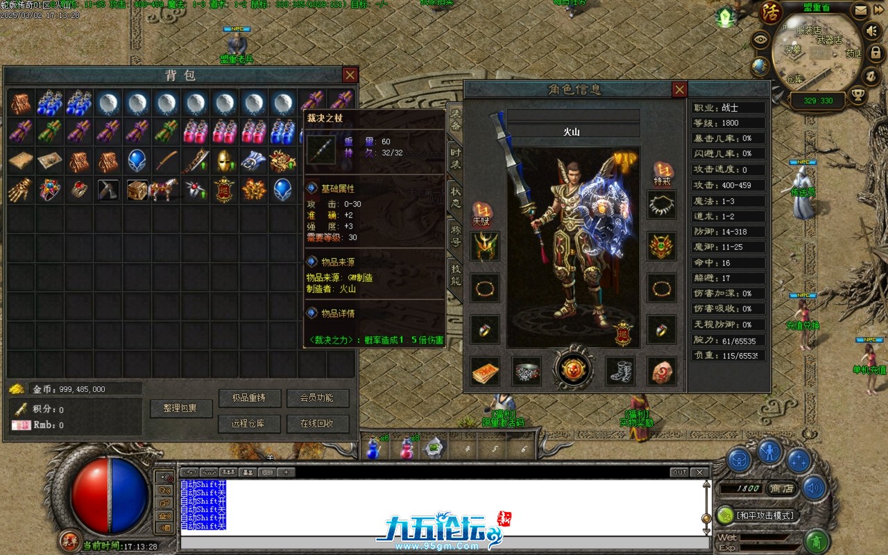 Images34.BMP.jpg