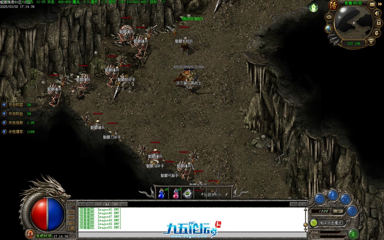 Images51.BMP.jpg