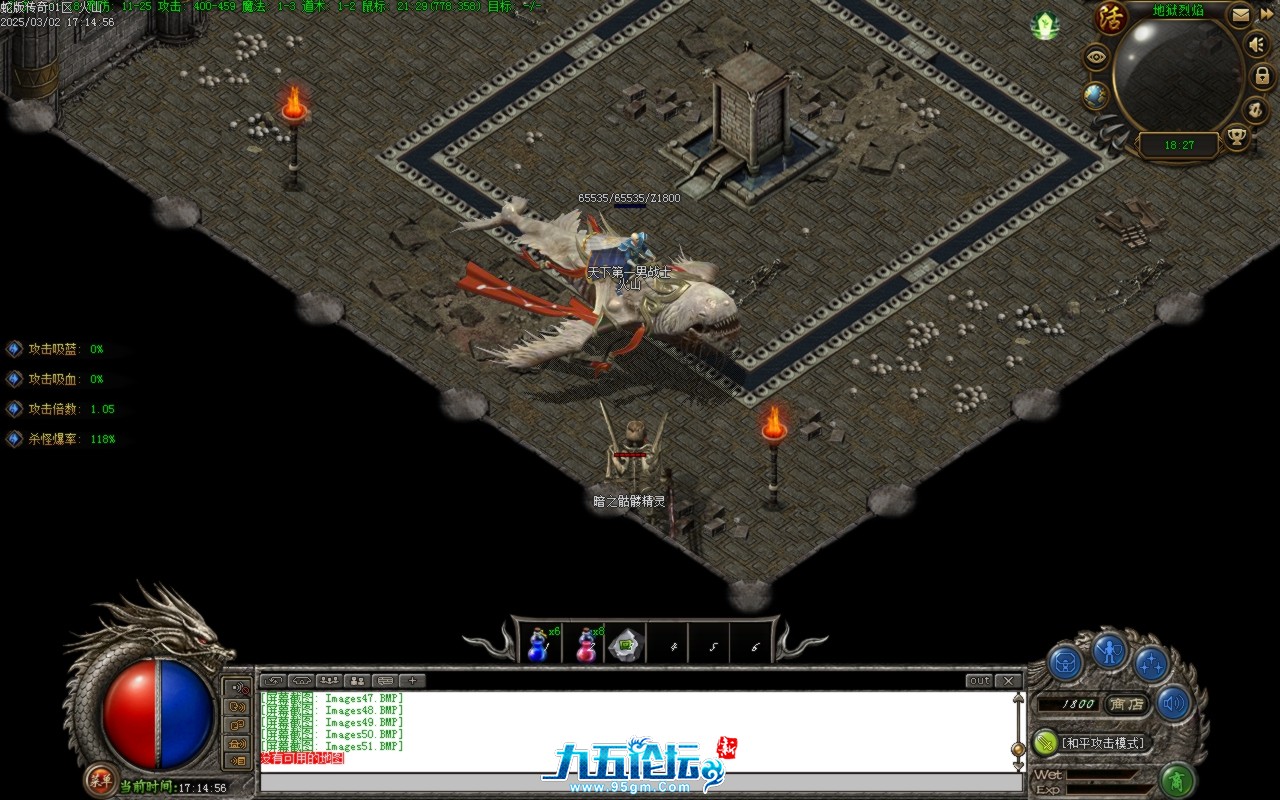Images52.BMP.jpg