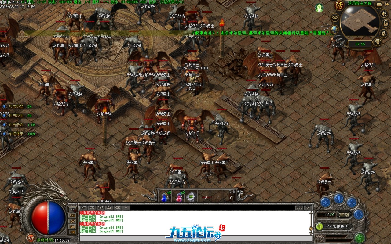 Images56.BMP.jpg