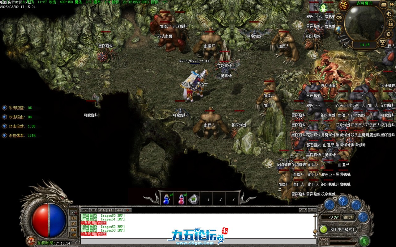 Images54.BMP.jpg