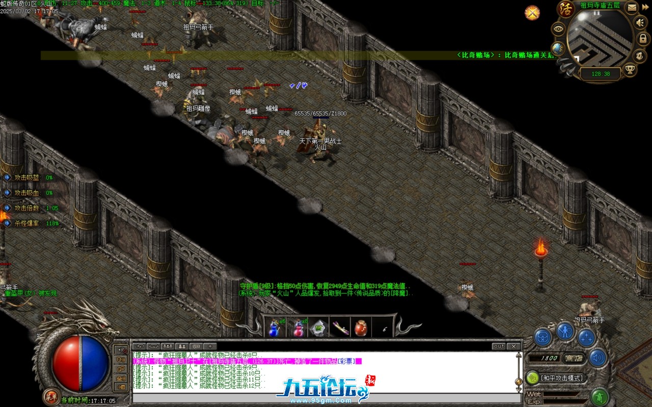 Images59.BMP.jpg