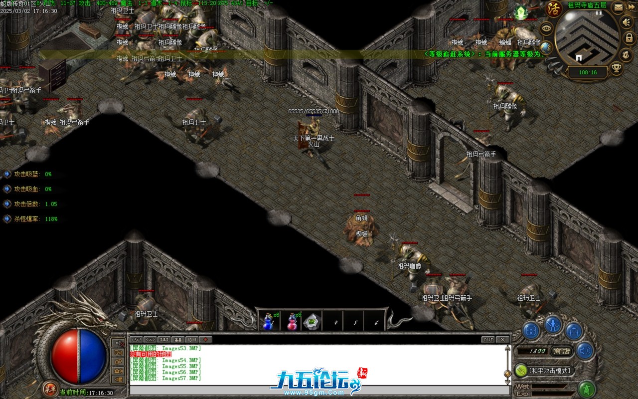 Images58.BMP.jpg