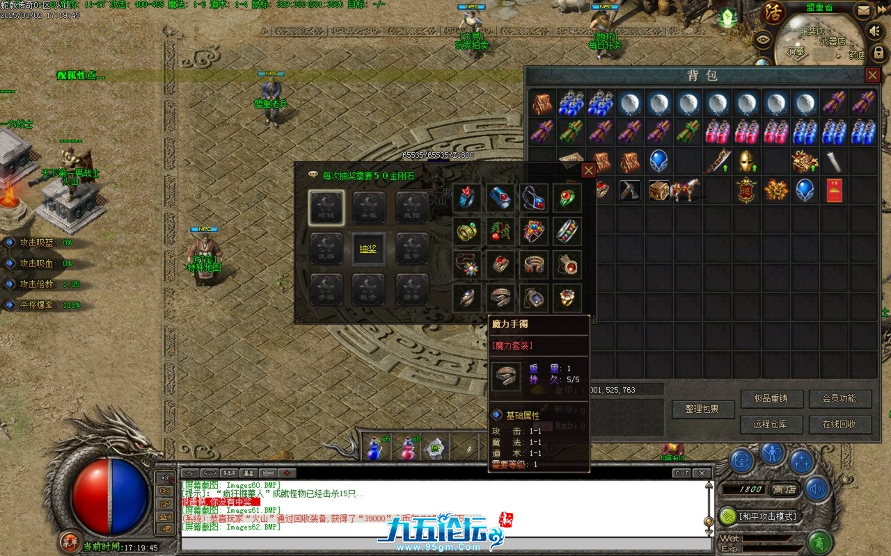Images63.BMP.jpg