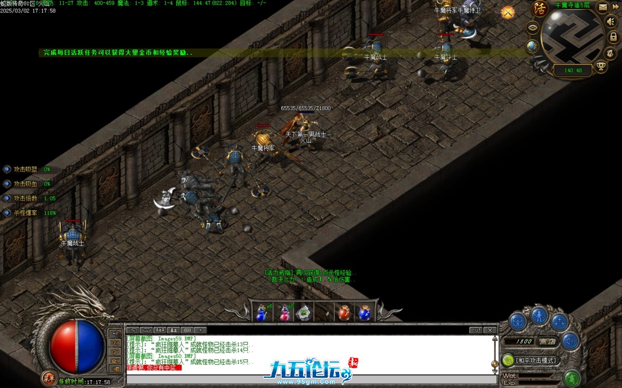 Images61.BMP.jpg