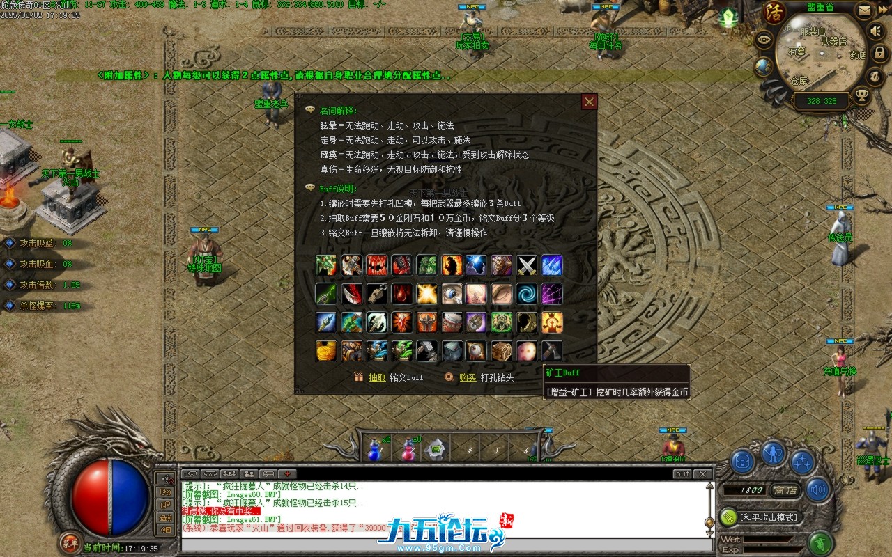 Images62.BMP.jpg