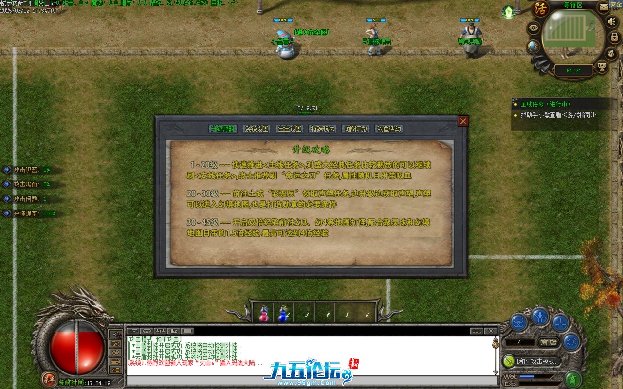 Images69.BMP.jpg
