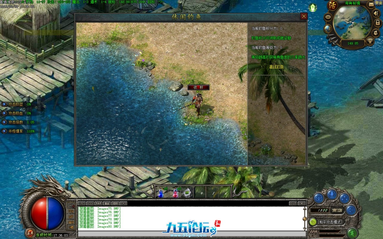 Images81.BMP.jpg