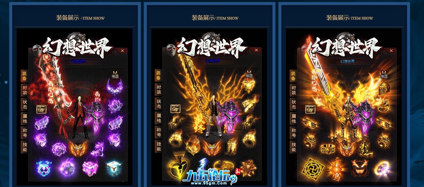360截图20250302174746877.jpg