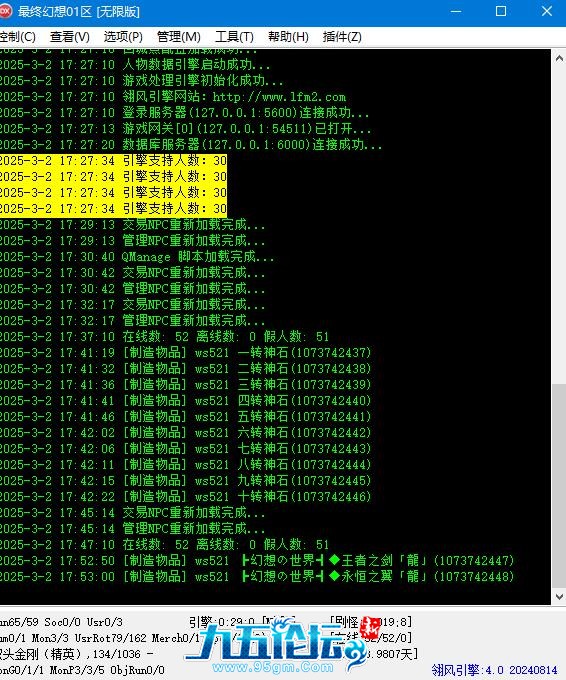360截图20250302175613899.jpg