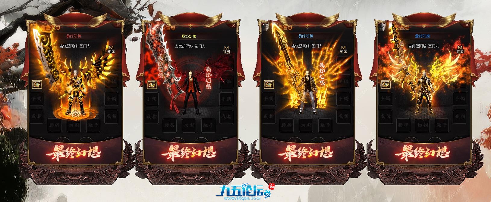 360截图20250302180945322.jpg