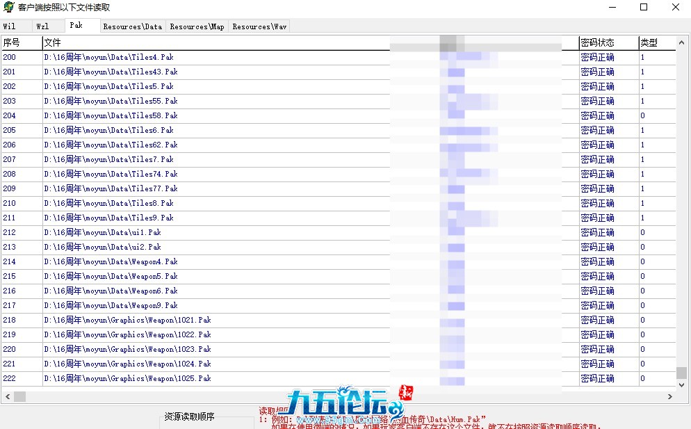 QQ20250302-183516.jpg