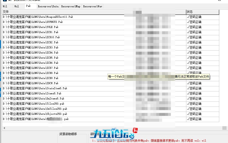 QQ20250302-214207.jpg