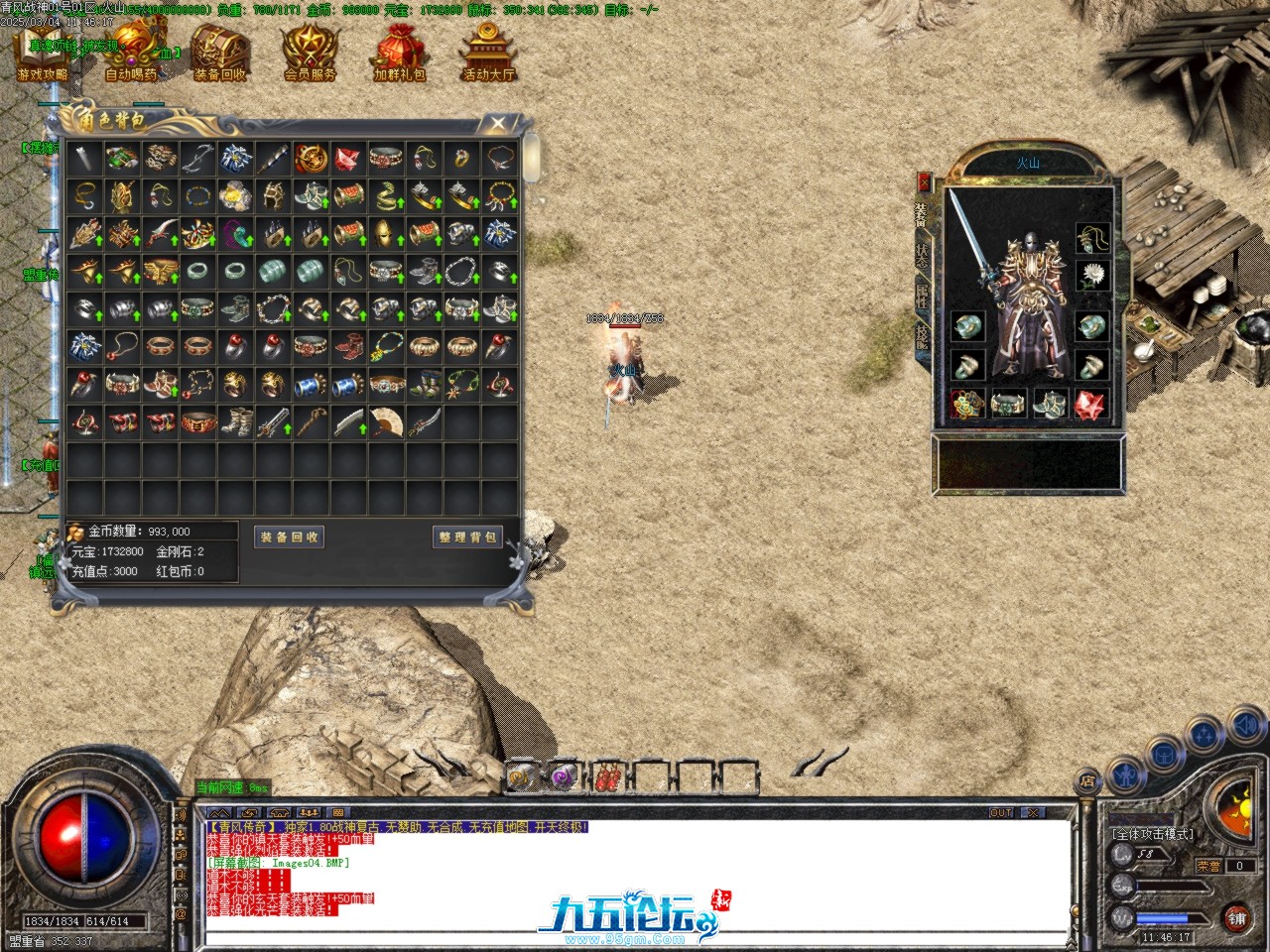 Images05.BMP.jpg