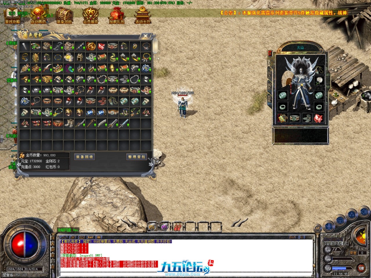 Images02.BMP.jpg