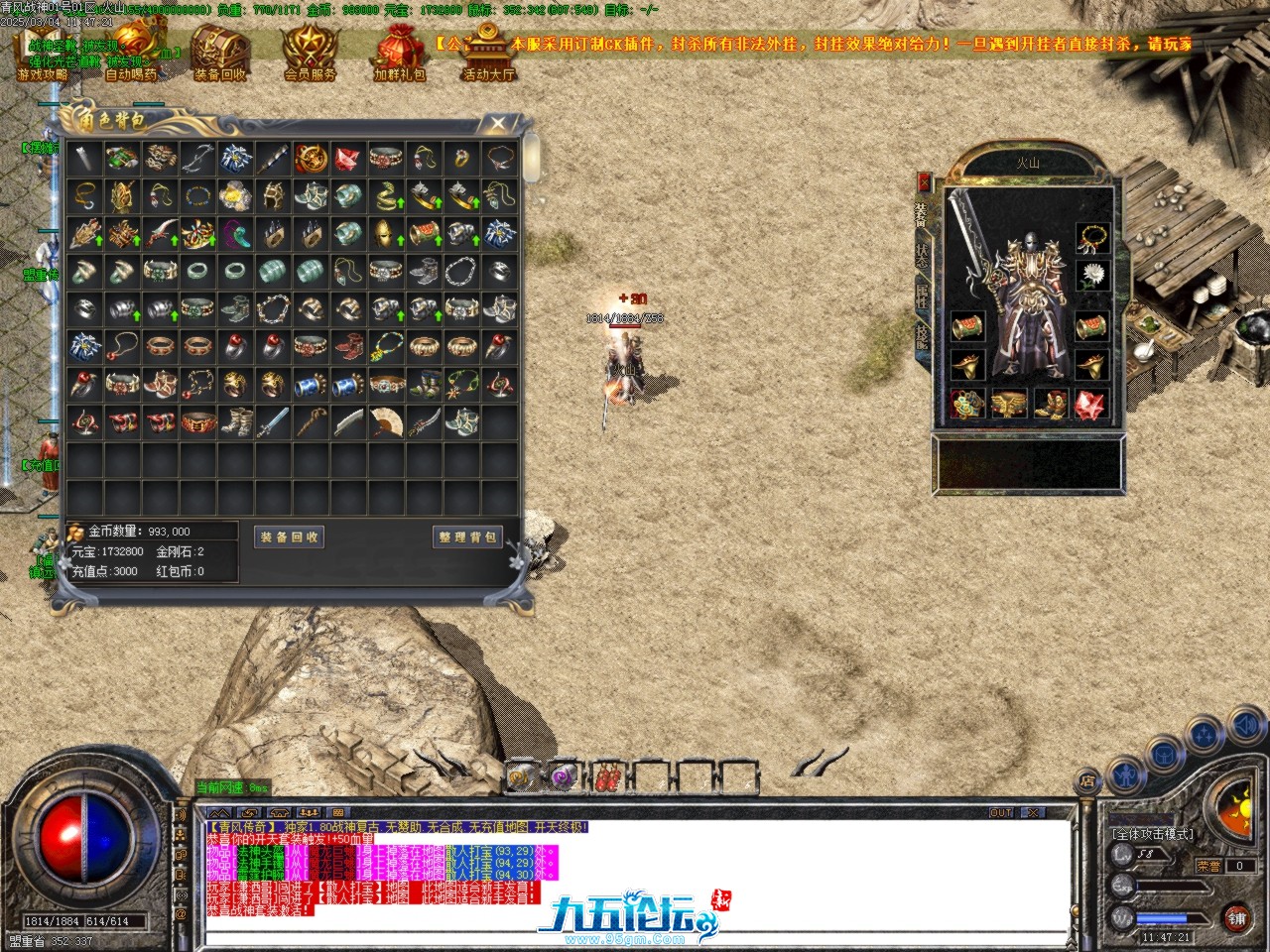 Images06.BMP.jpg