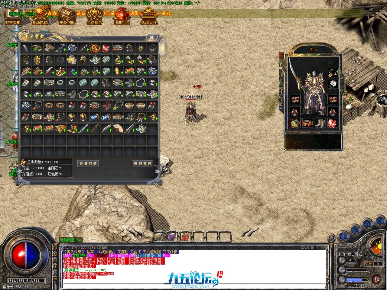 Images07.BMP.jpg