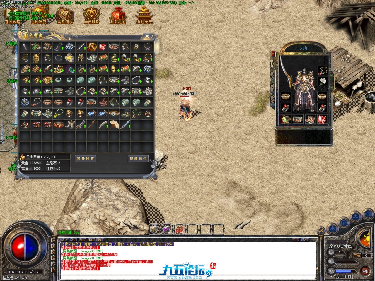 Images04.BMP.jpg
