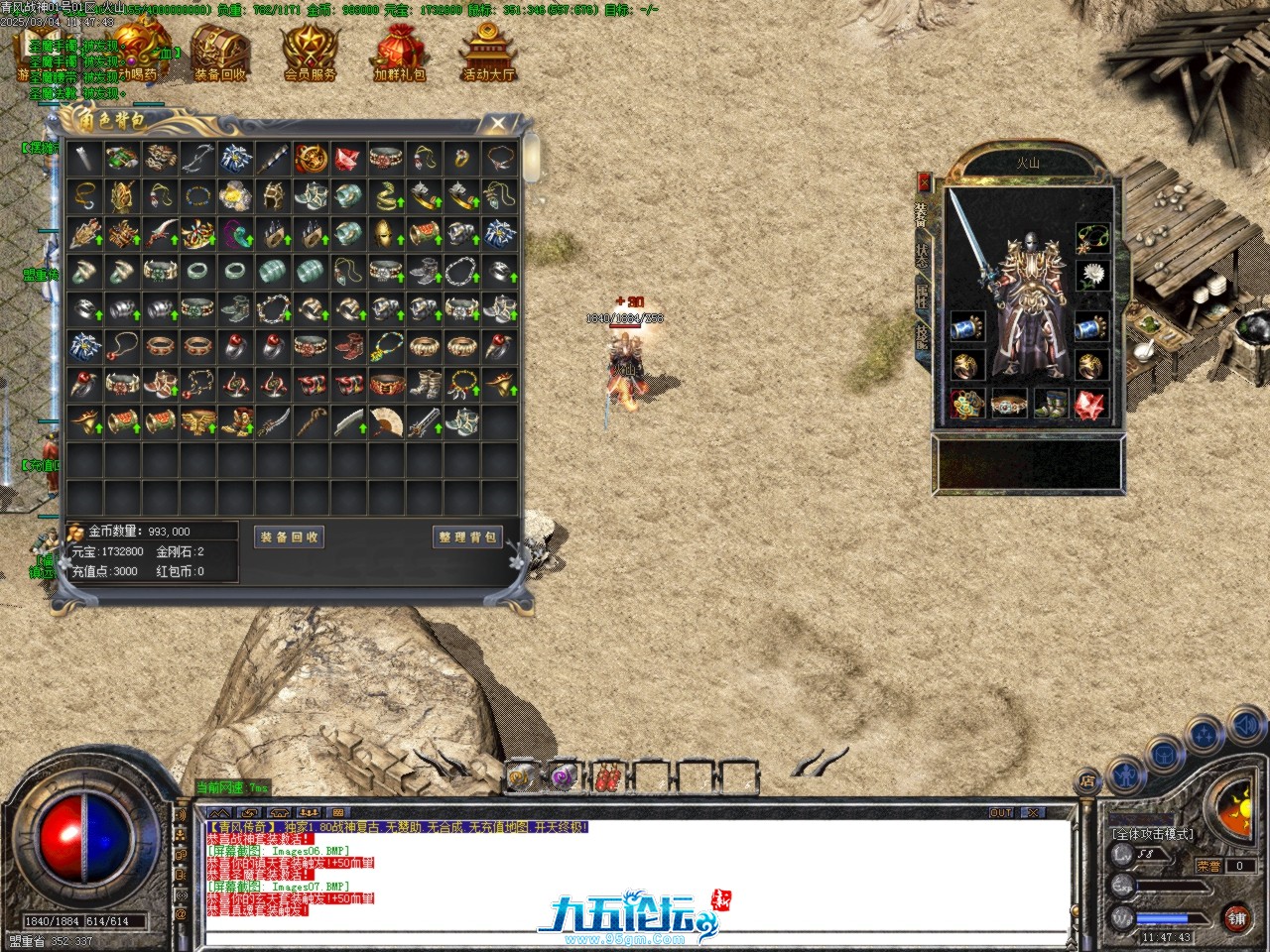 Images08.BMP.jpg