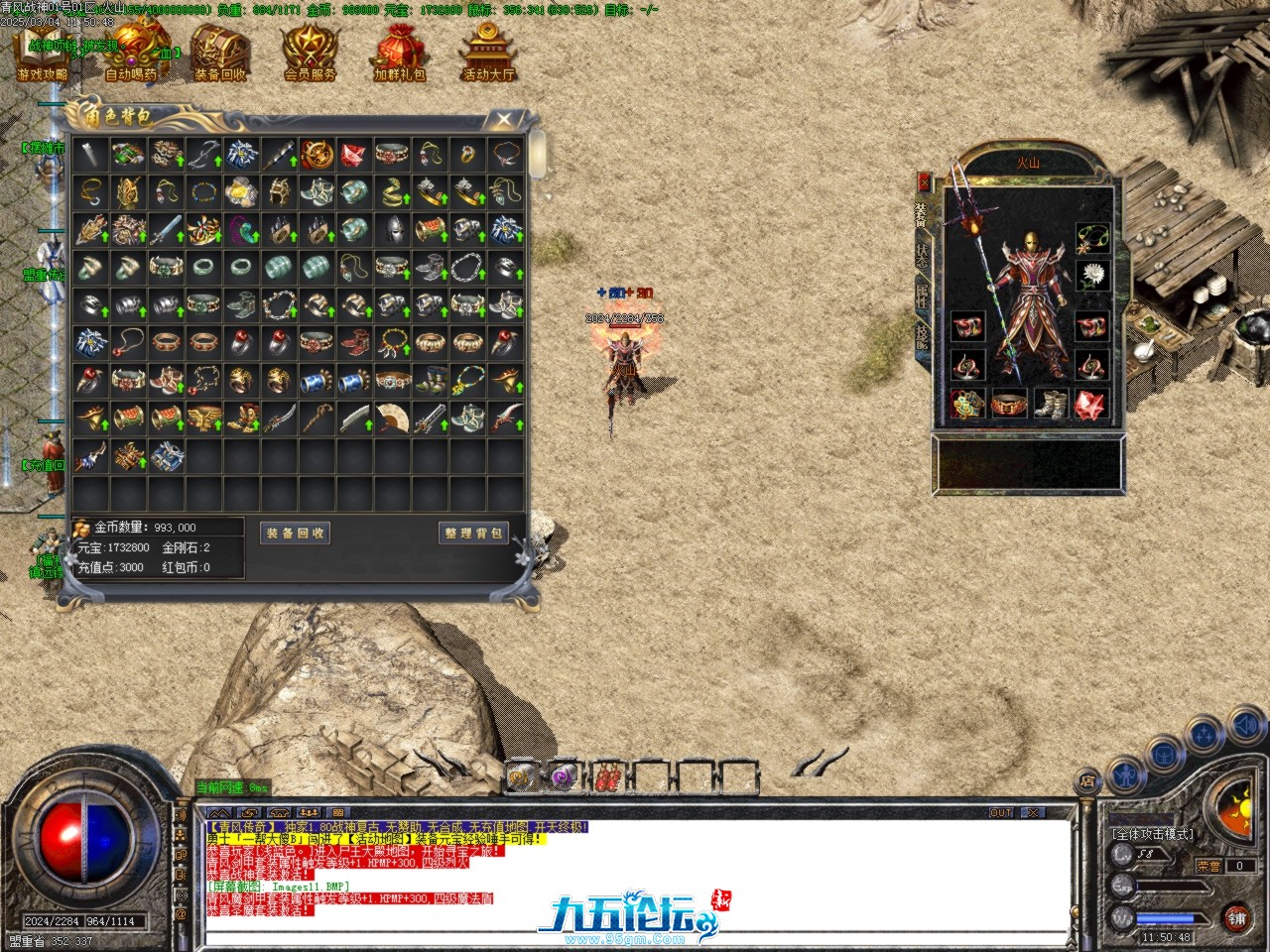 Images12.BMP.jpg