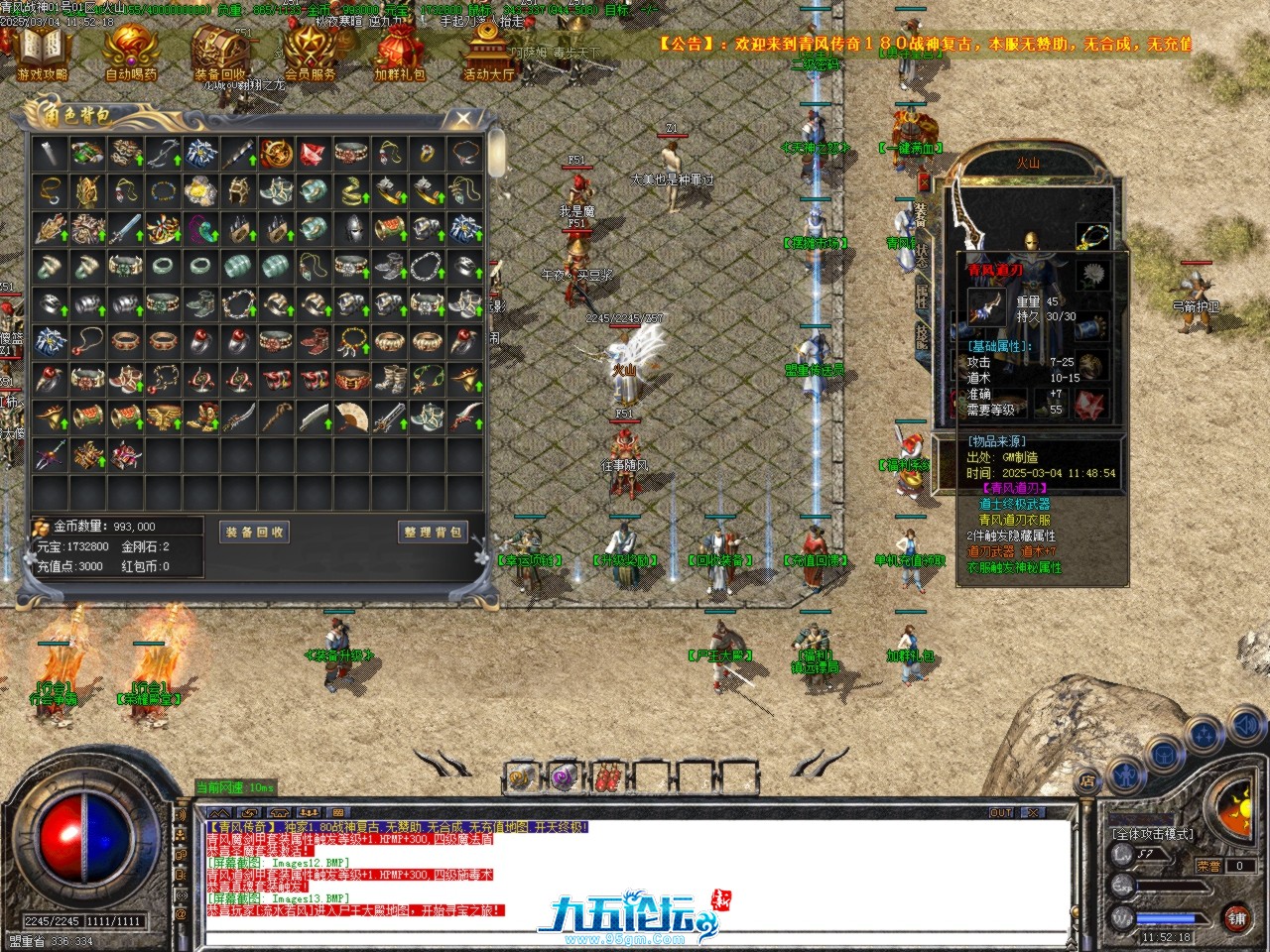 Images14.BMP.jpg