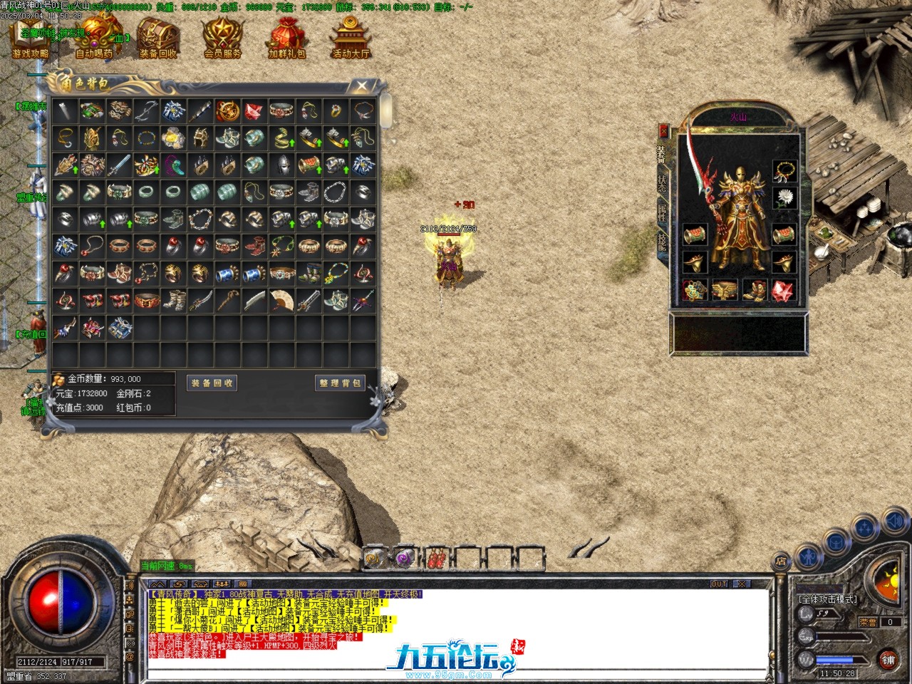 Images11.BMP.jpg