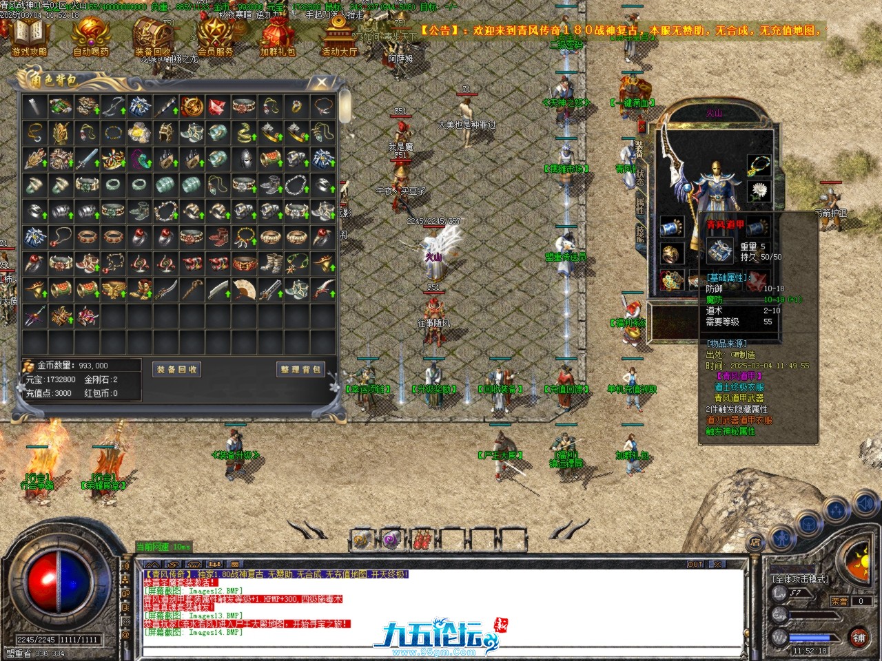 Images15.BMP.jpg