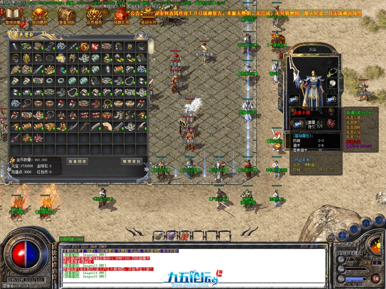Images16.BMP.jpg