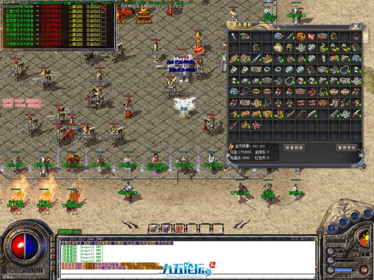 Images20.BMP.jpg
