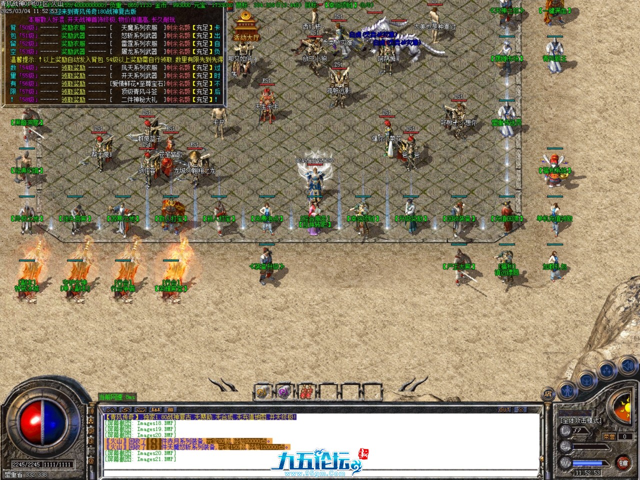 Images22.BMP.jpg
