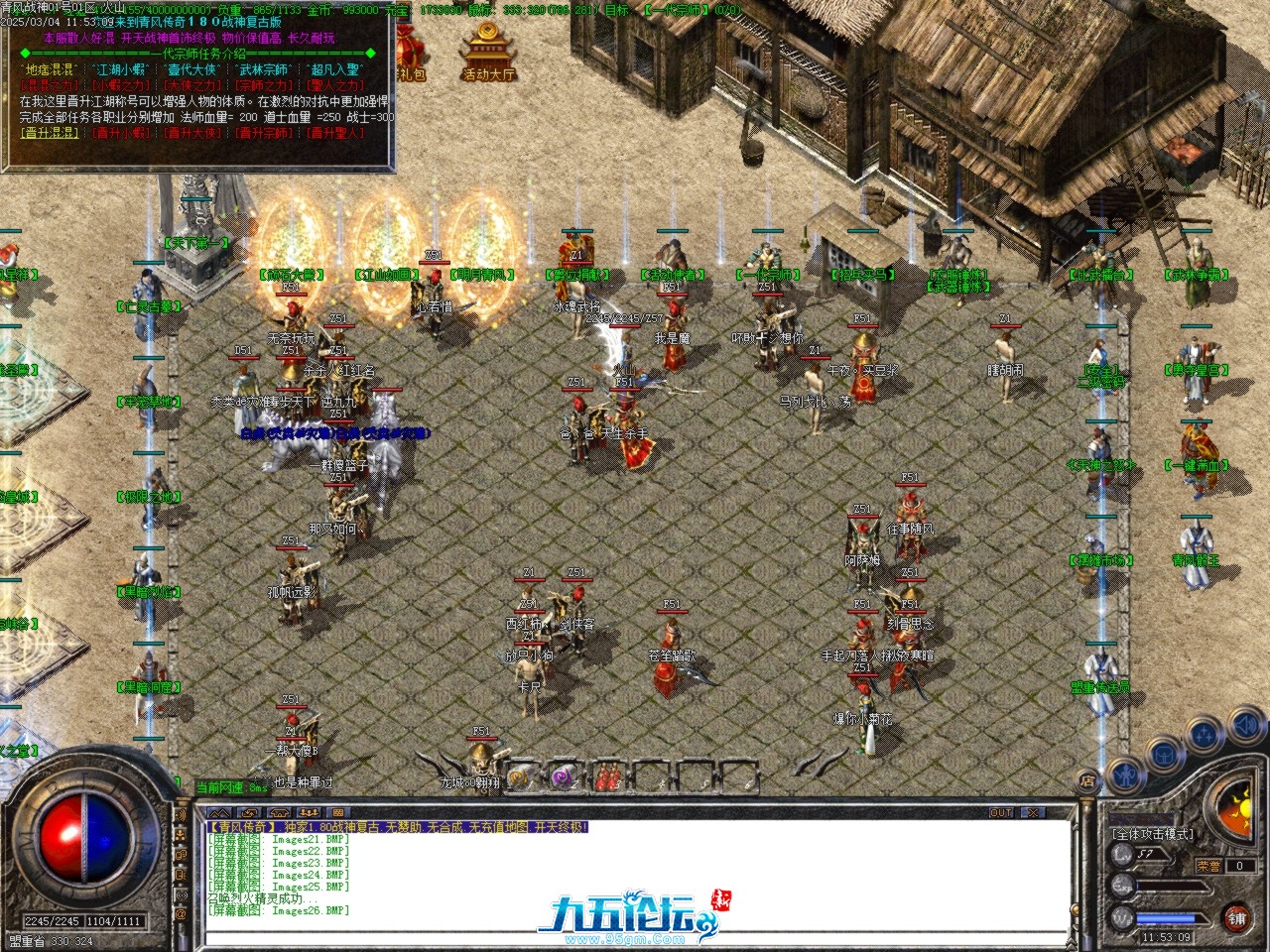 Images27.BMP.jpg