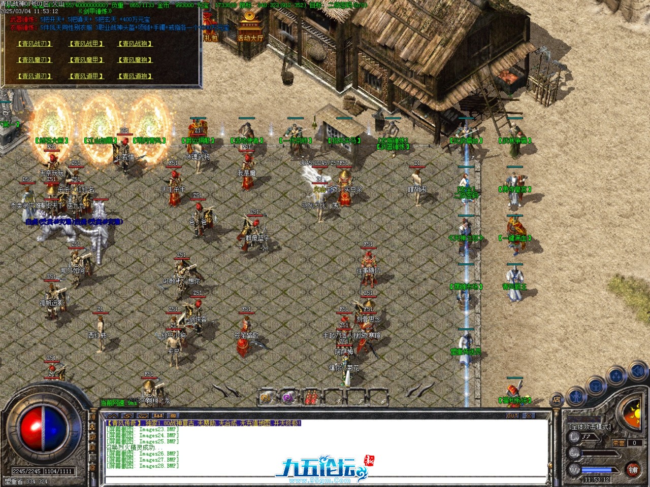 Images29.BMP.jpg
