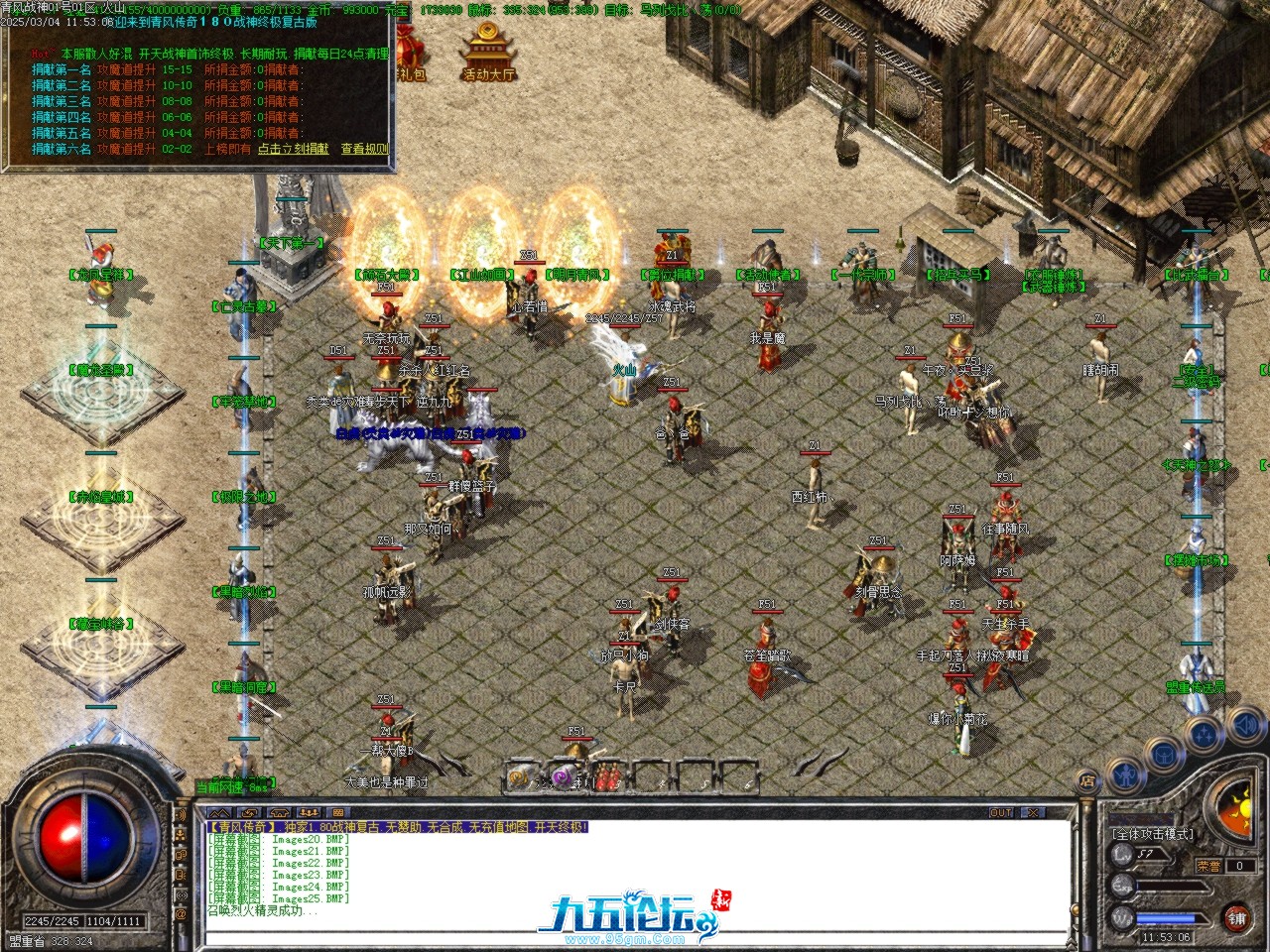 Images26.BMP.jpg