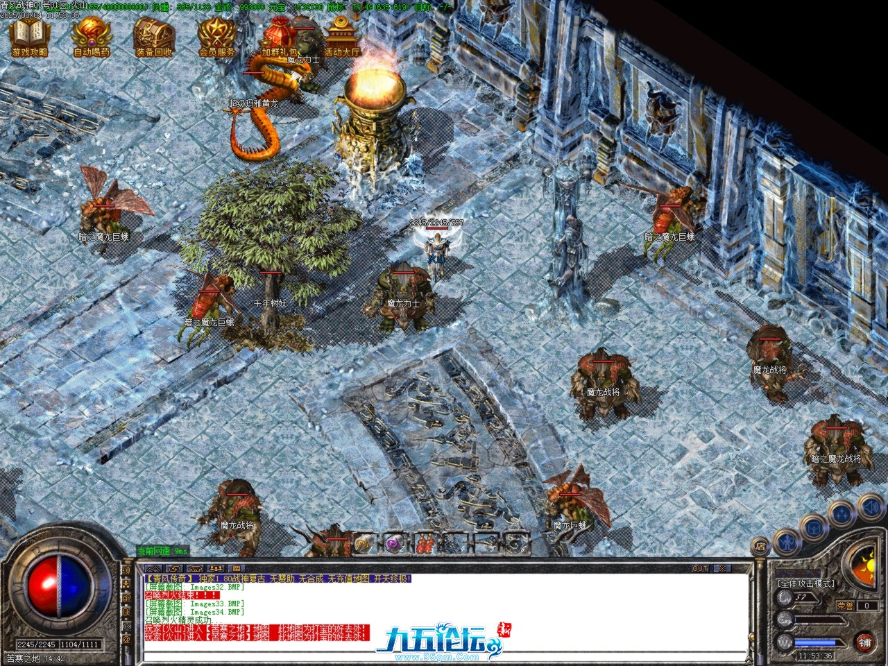 Images35.BMP.jpg