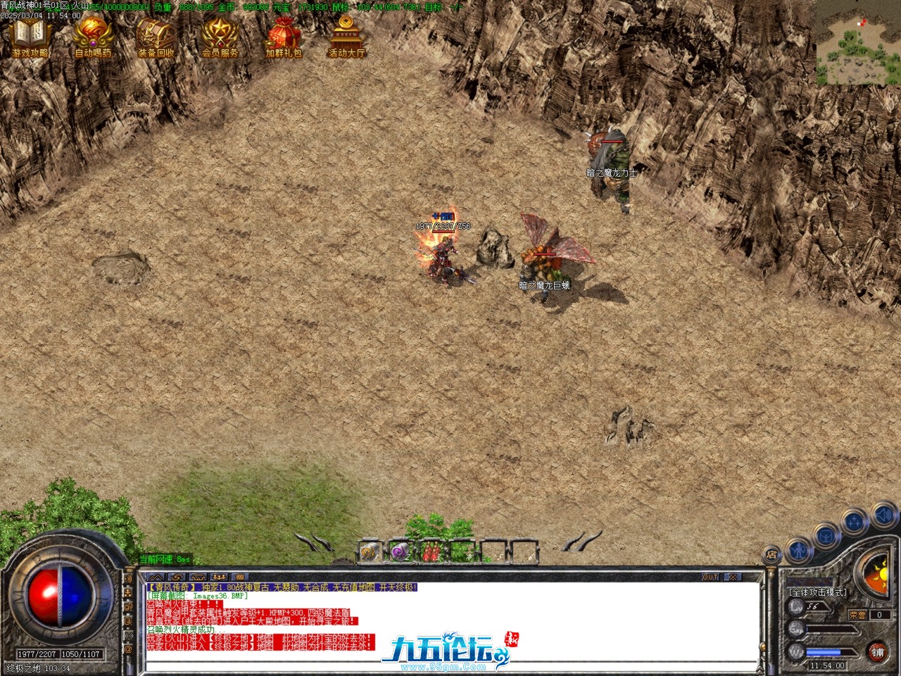 Images37.BMP.jpg