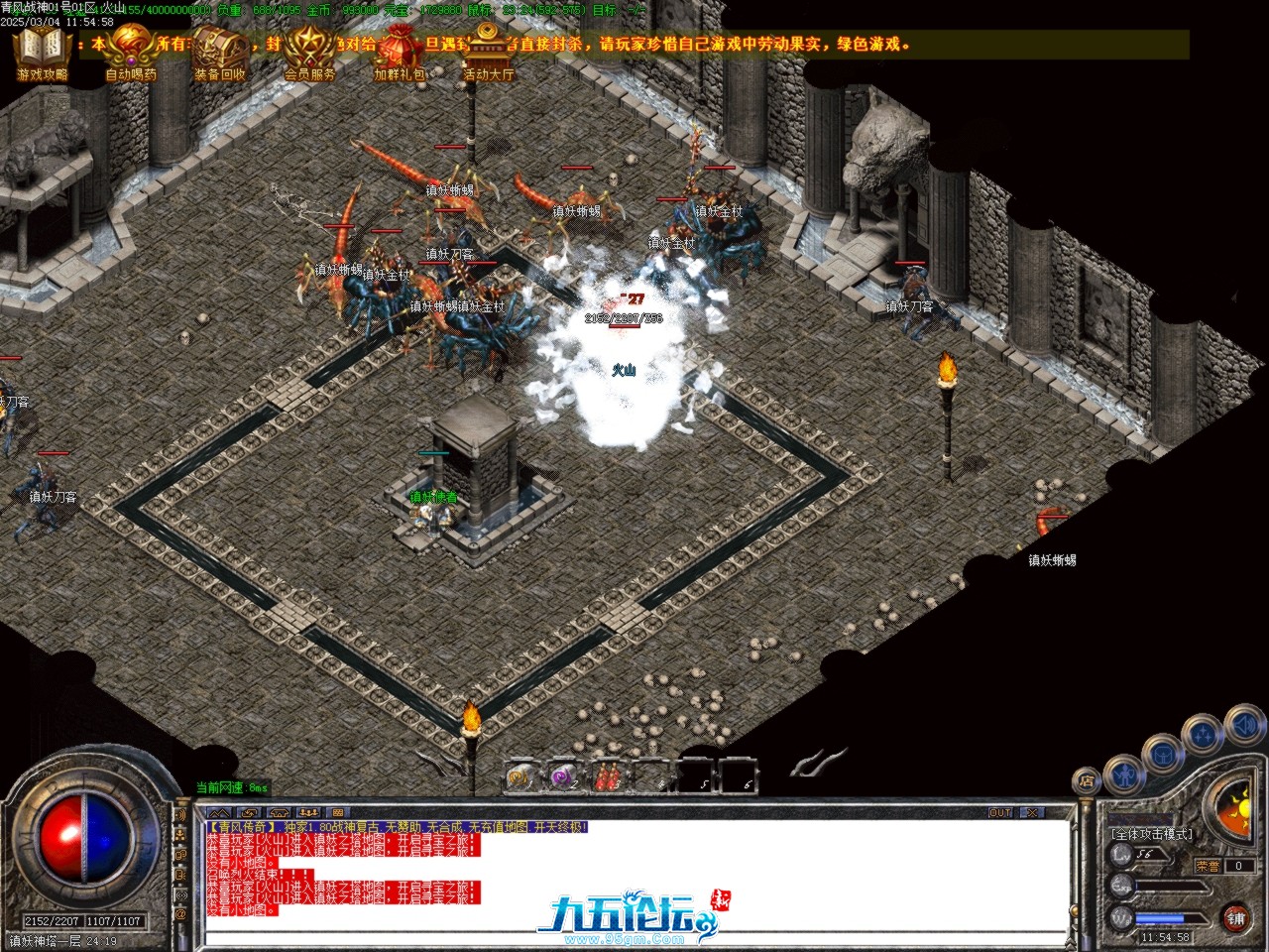 Images40.BMP.jpg