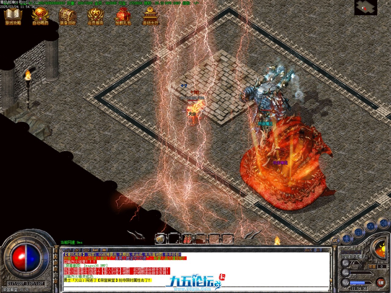Images39.BMP.jpg